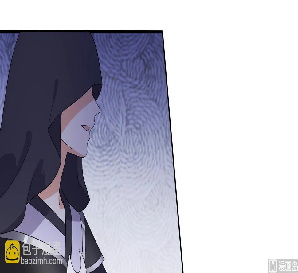 第28话 移魂大法？ 第40页