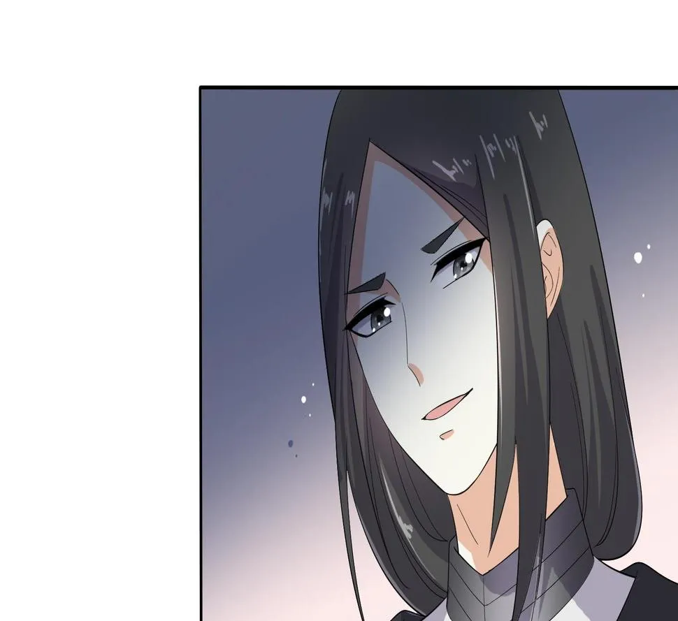第28话 移魂大法？ 第45页
