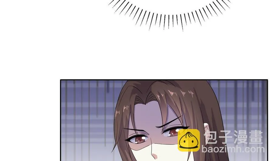 第23话 石棺.AVI 第9页