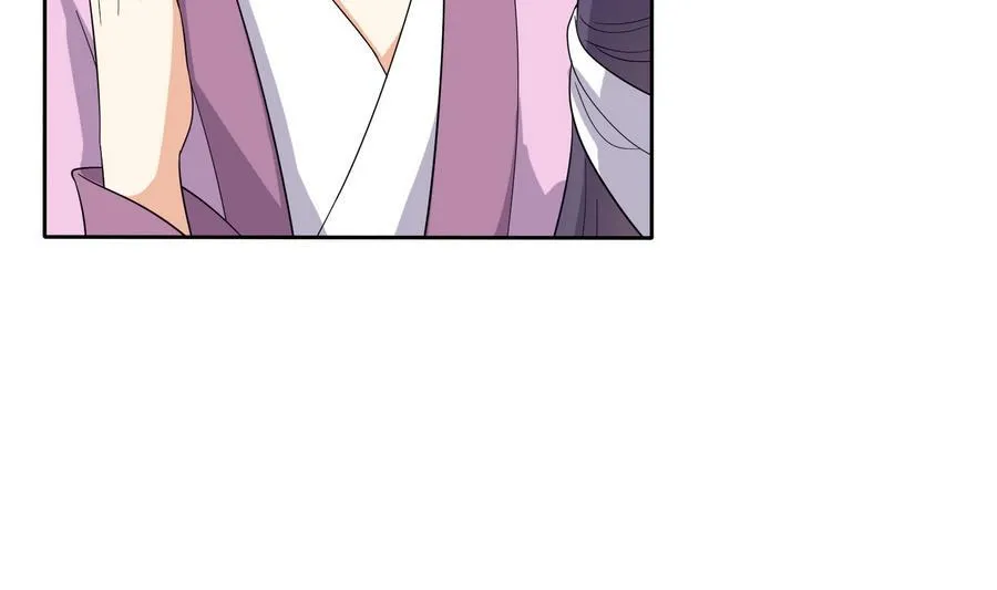 第21话 夫妻共浴 第32页