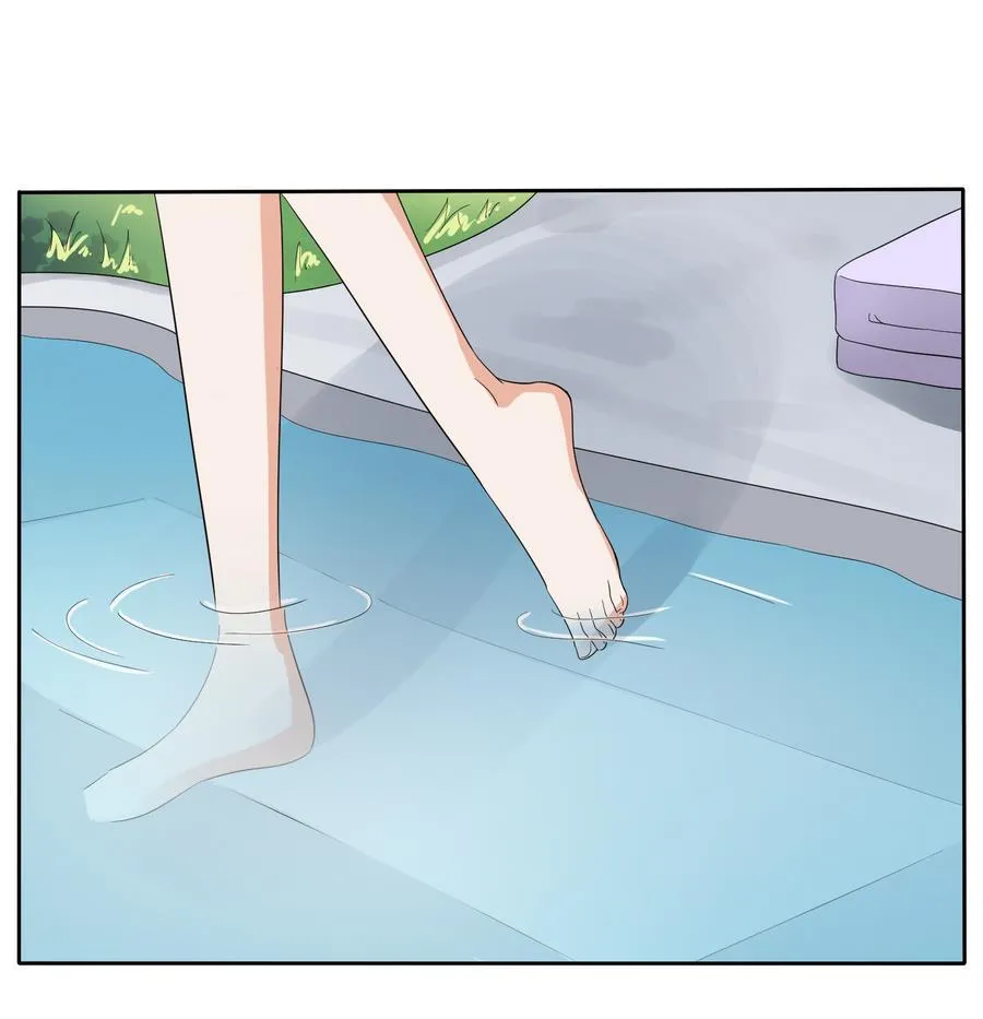 第21话 夫妻共浴 第36页