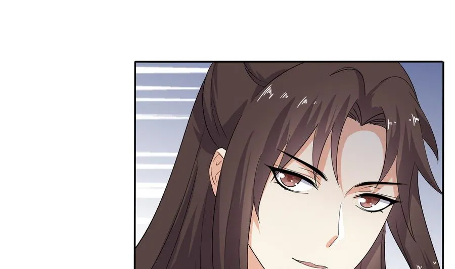 第20话 妖猫作祟 第29页
