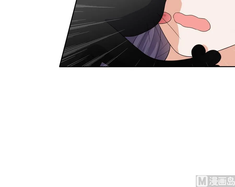 第18话 要公主亲亲才能好 第49页