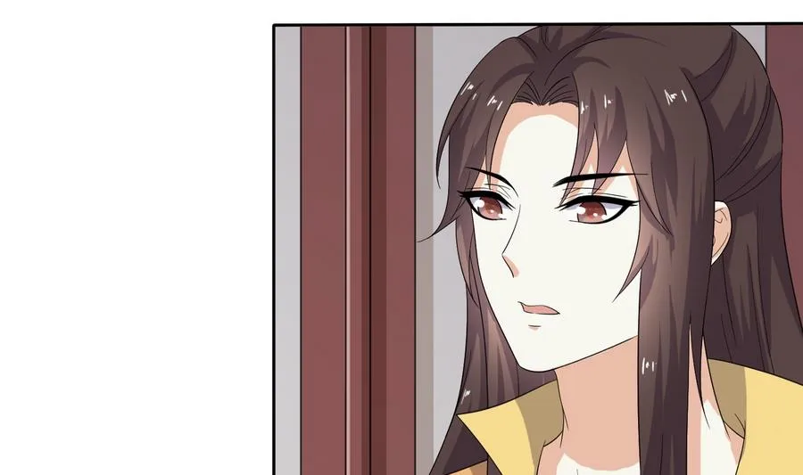 第17话 耿直的公主 第15页