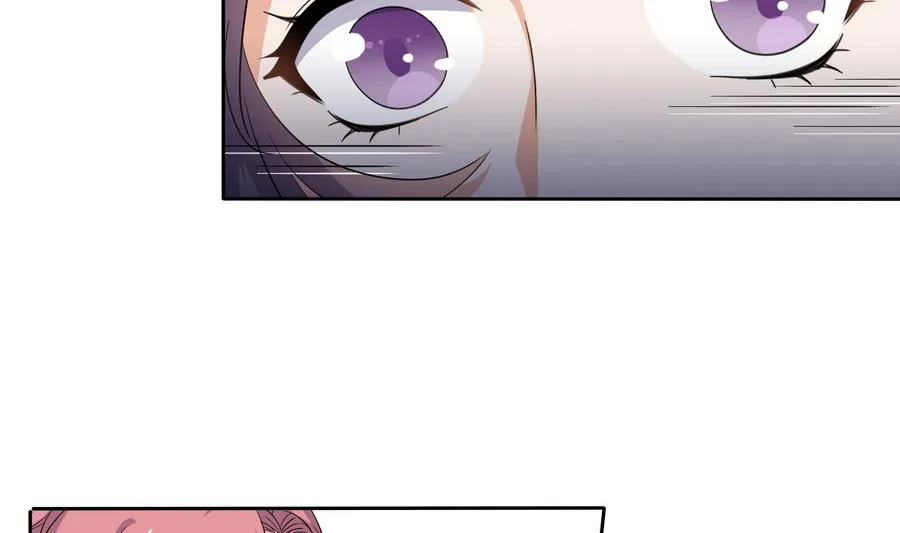 第17话 耿直的公主 第30页