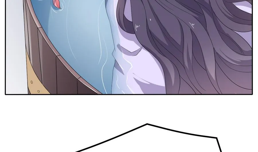 第16话 怎么是公主？！ 第6页