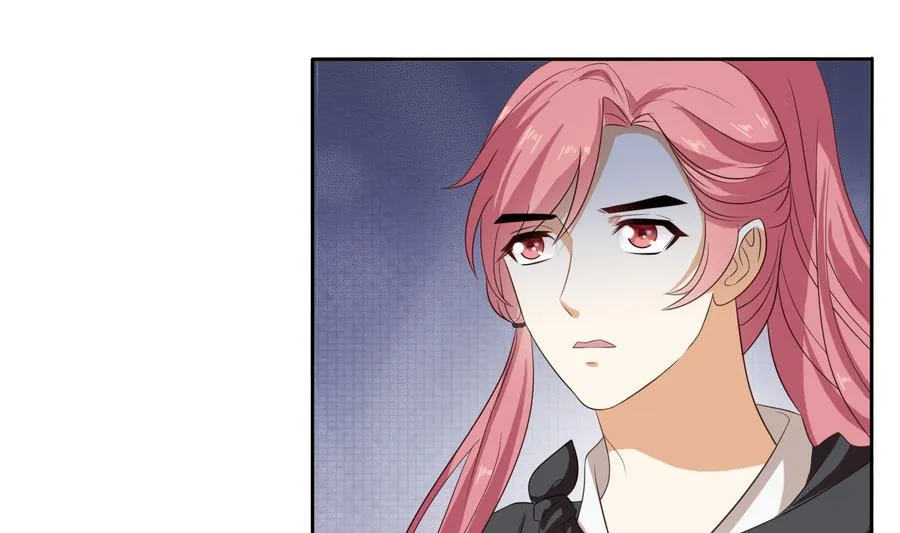 第15话 公公还是宫女 第2页
