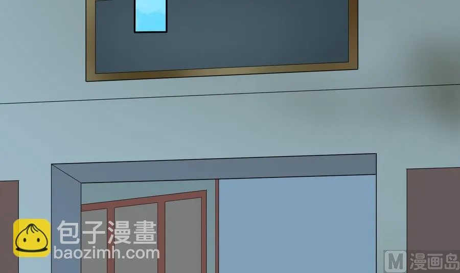 第14话 软禁公主 第34页