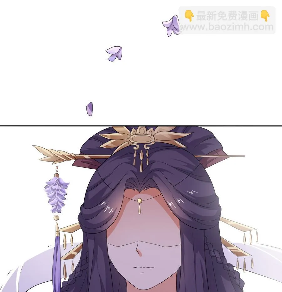 第13话 原来吻是这么用的 第18页