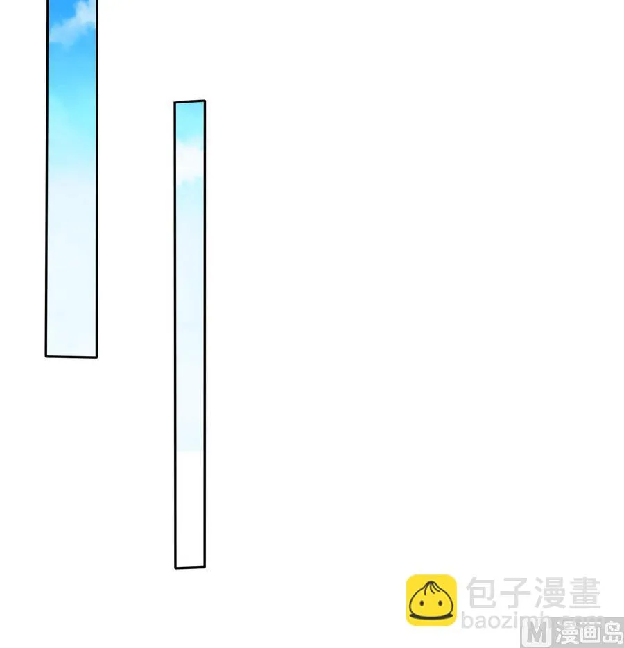第13话 原来吻是这么用的 第28页