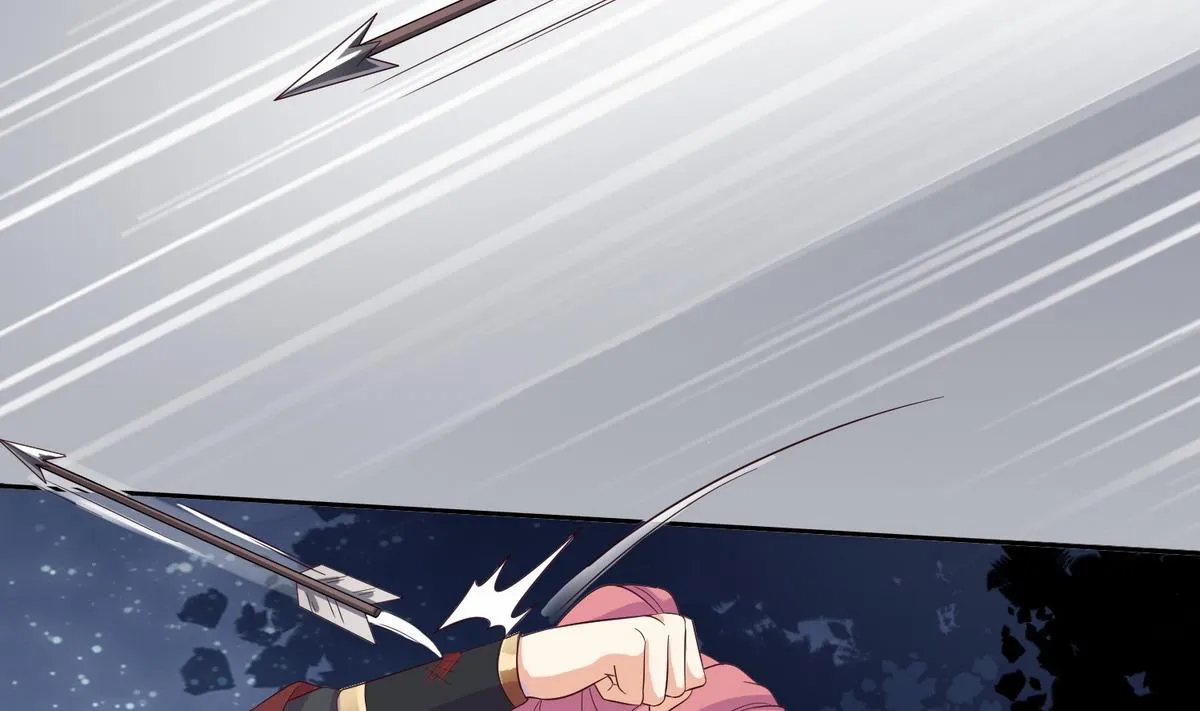 第3话 私奔遇袭 第35页