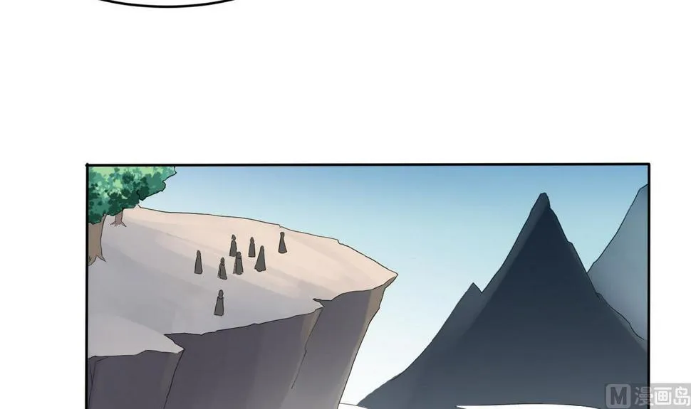 第4话 双双坠崖 第31页