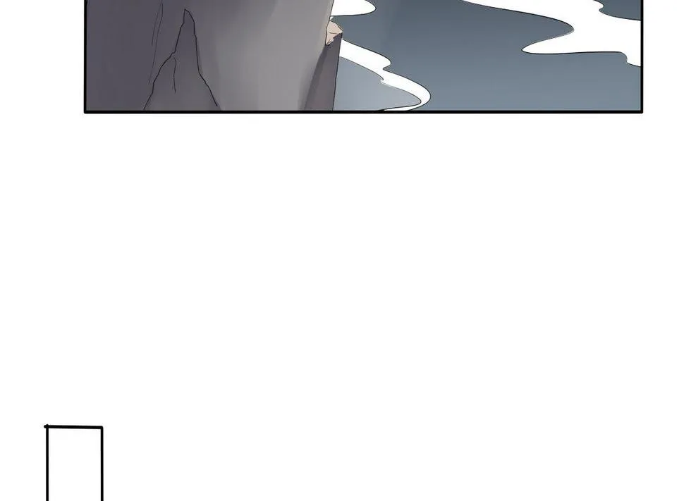 第4话 双双坠崖 第32页