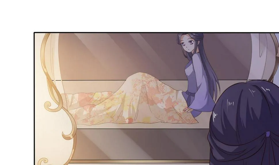 第4话 双双坠崖 第38页