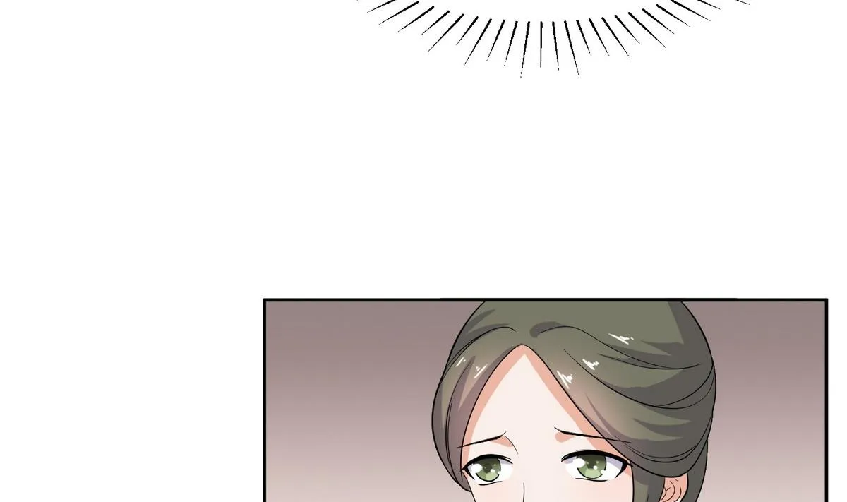 第5话 公主体内的度将军 第12页