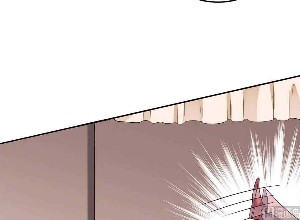 第5话 公主体内的度将军 第40页