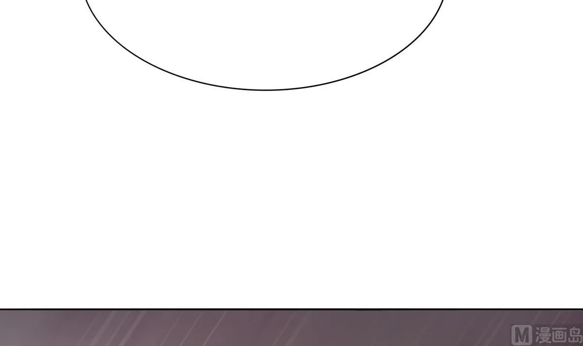第6话 行刺 第7页
