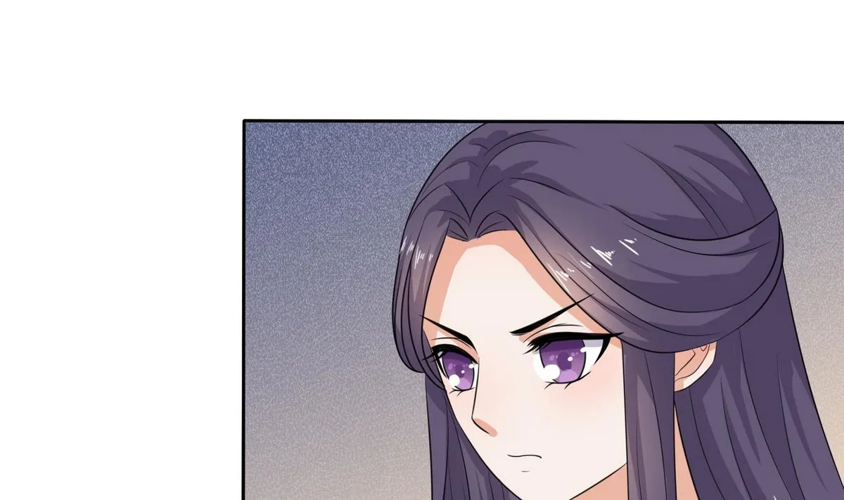 第6话 行刺 第11页