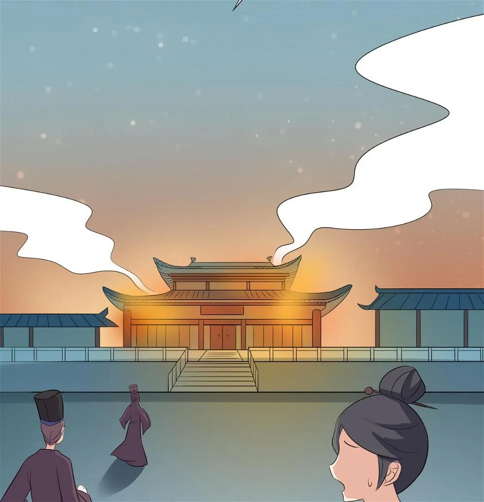 第6话 行刺 第18页
