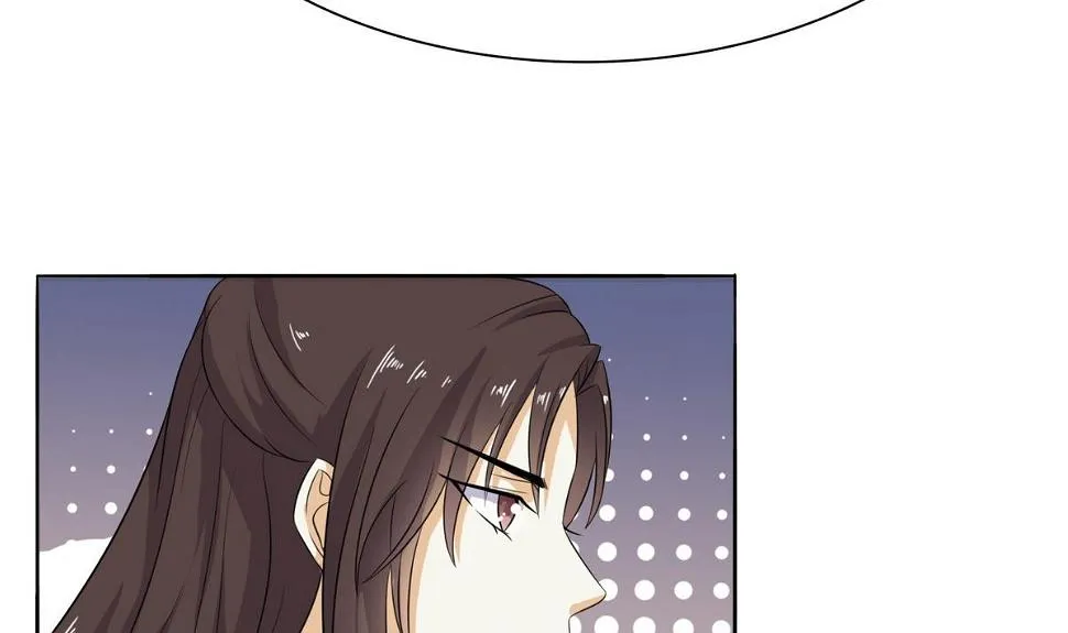 第6话 行刺 第32页