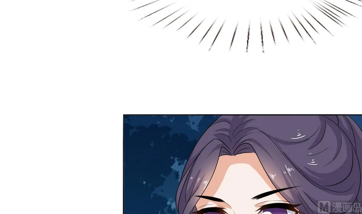 第7话 逃脱？ 第4页