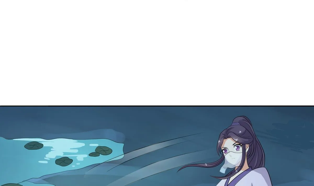 第7话 逃脱？ 第8页