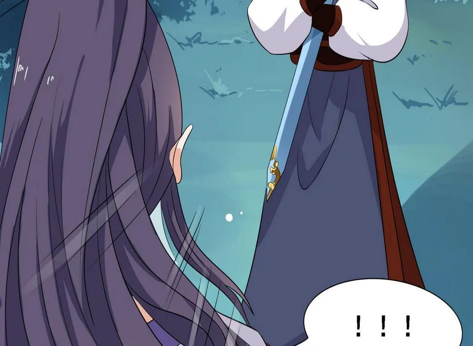 第7话 逃脱？ 第15页