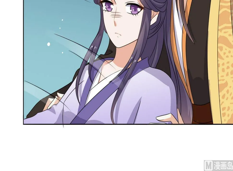 第7话 逃脱？ 第34页
