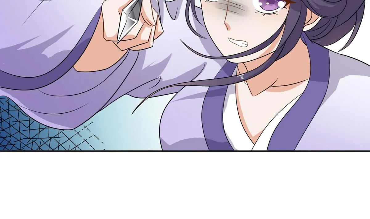 第7话 逃脱？ 第38页
