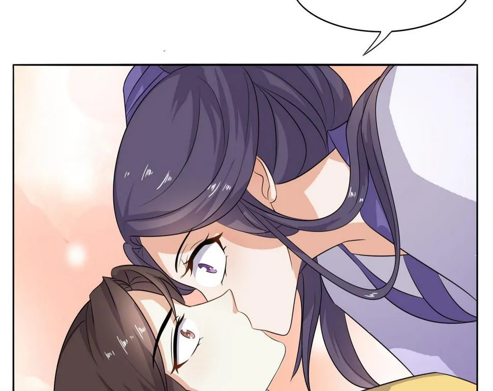 第7话 逃脱？ 第42页