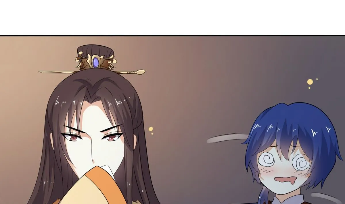 第9话 扑朔迷离的君臣 第29页