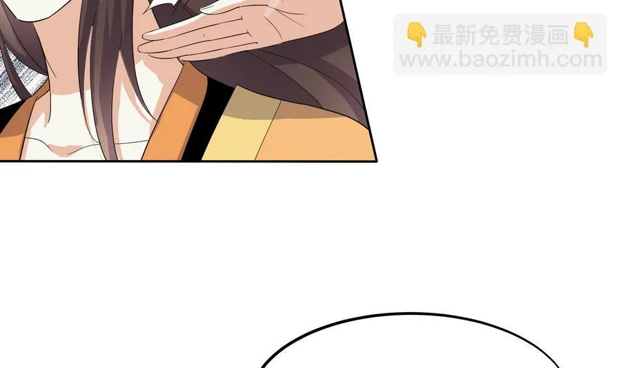 第11话 我会带你出去的 第15页