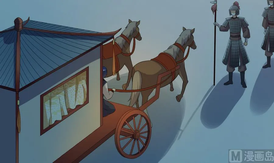 第11话 我会带你出去的 第23页