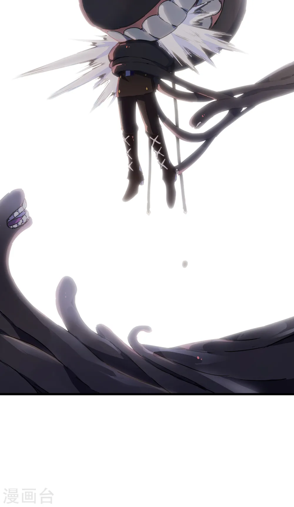 第5话 六道之主牙铸 第45页