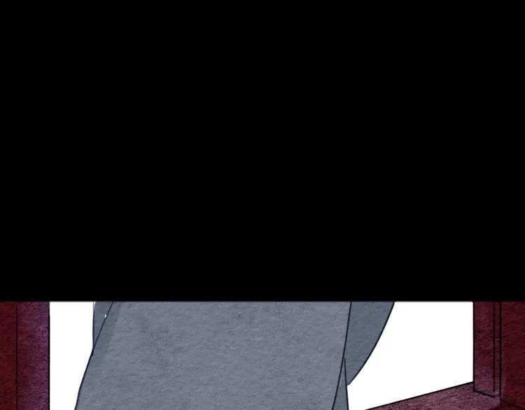 第21话 另一个真相 第30页