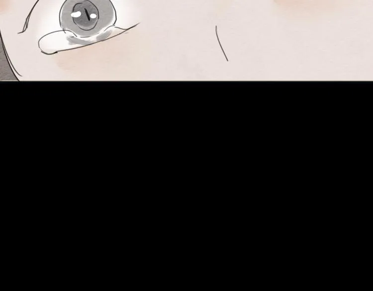 第21话 另一个真相 第39页
