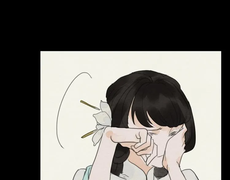 第21话 另一个真相 第46页
