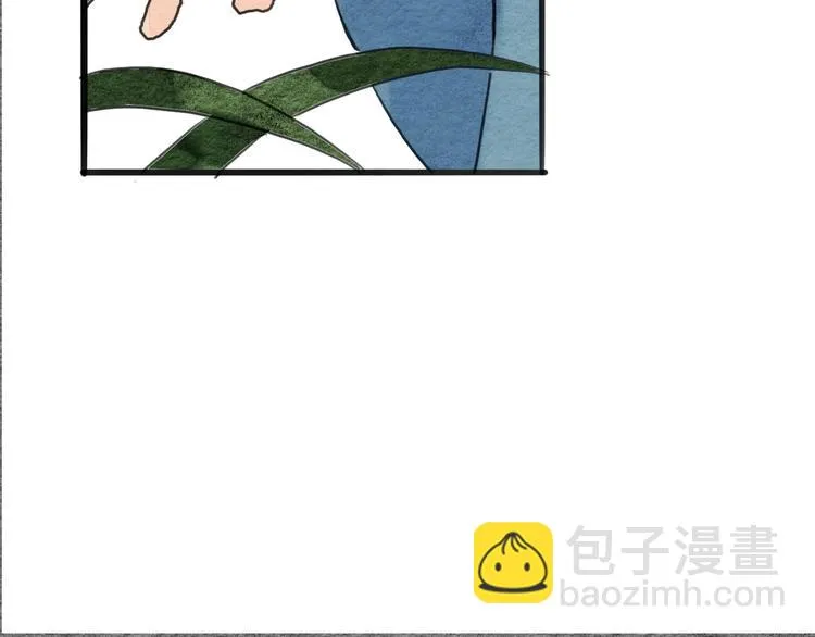 第19话 事有蹊跷 第19页