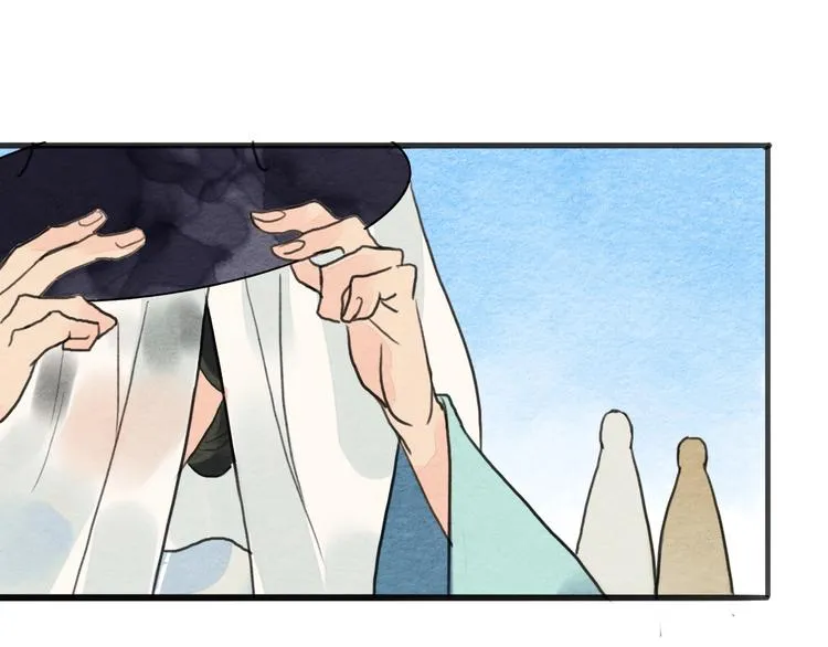 第19话 事有蹊跷 第25页