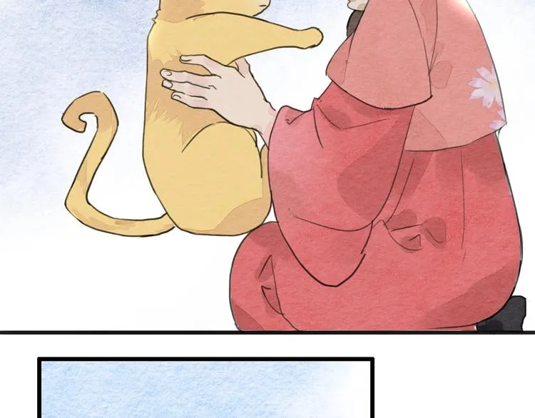 第17话 最好看的猫 第6页