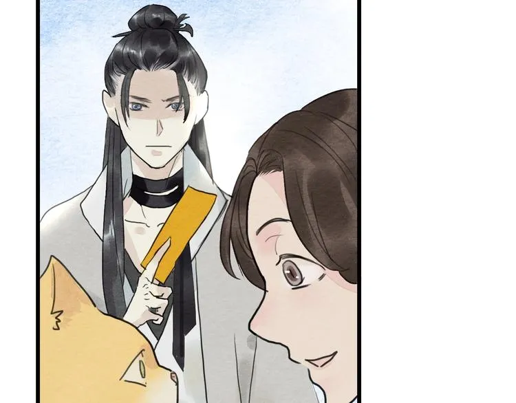 第17话 最好看的猫 第7页