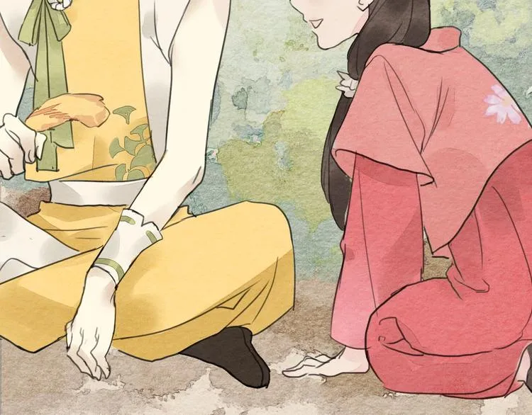 第17话 最好看的猫 第14页