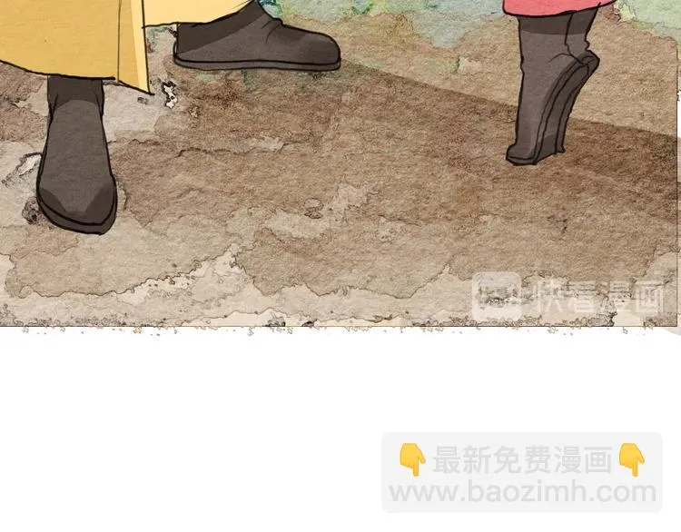 第17话 最好看的猫 第19页