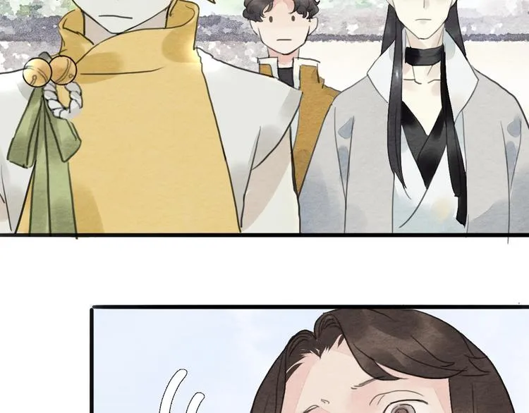 第17话 最好看的猫 第23页