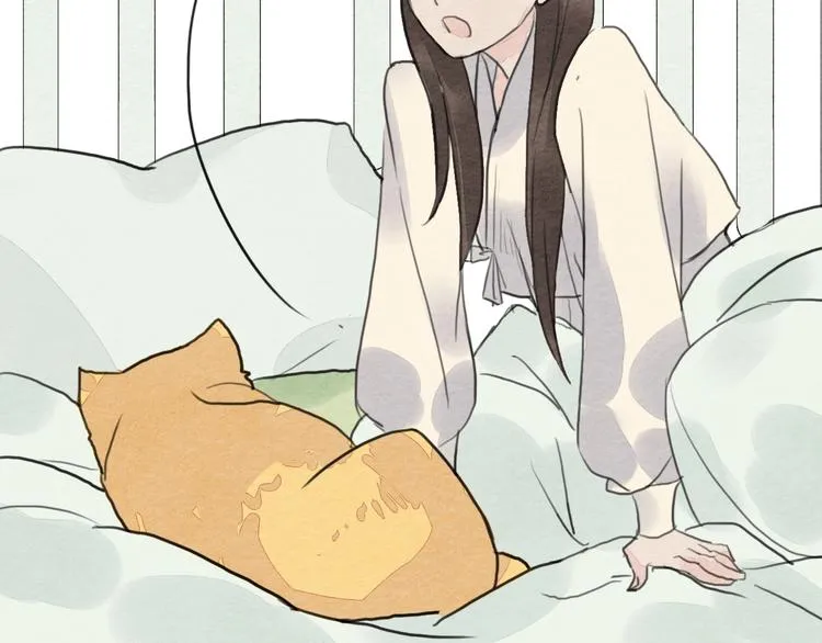 第17话 最好看的猫 第51页