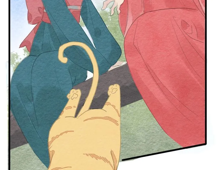 第16话 尊严和她 第26页