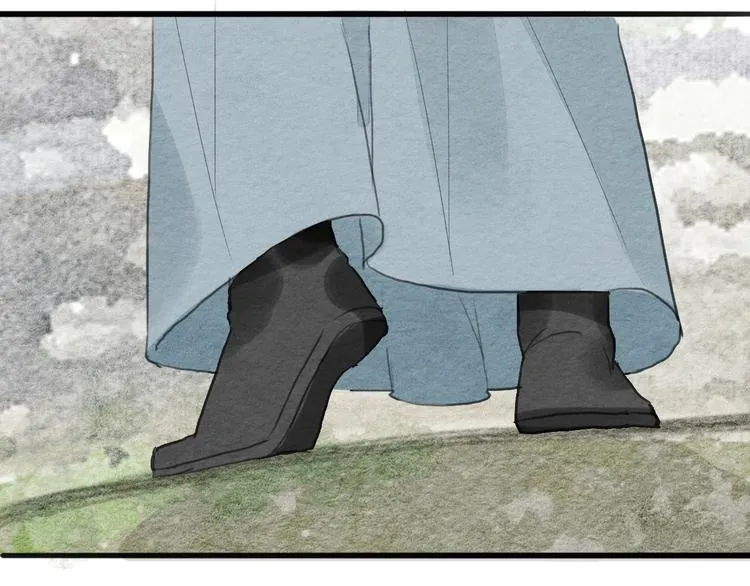 第14话 迁怒 第22页