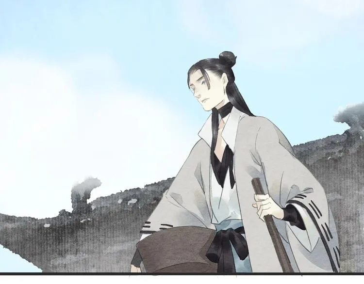 第14话 迁怒 第35页