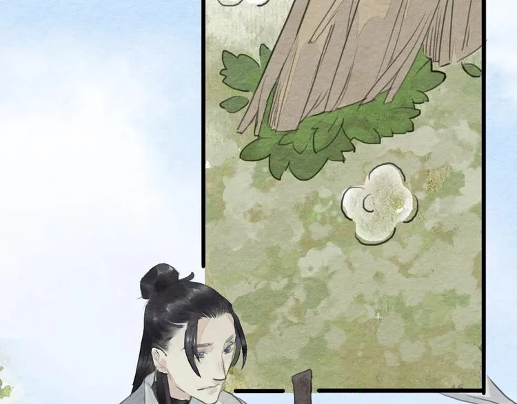 第14话 迁怒 第40页