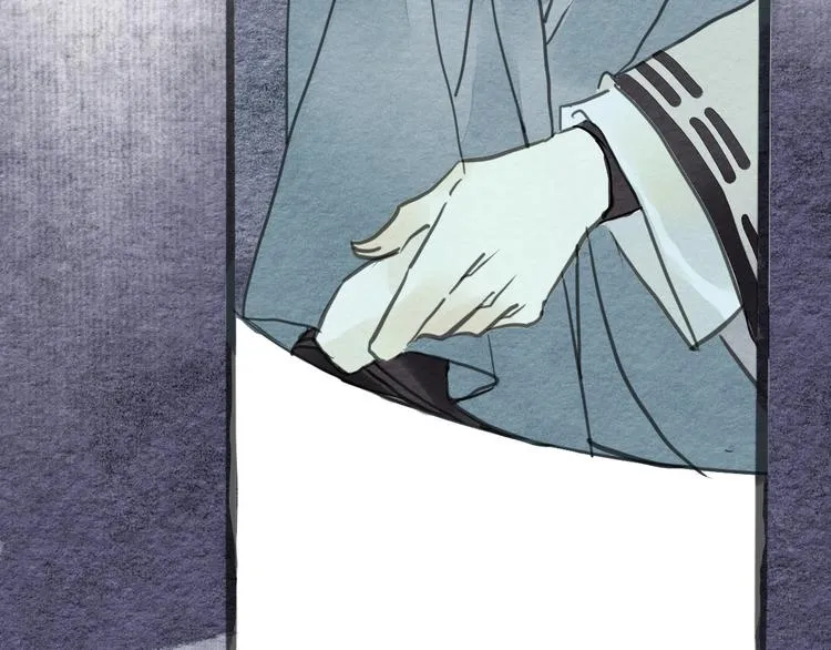 第14话 迁怒 第49页